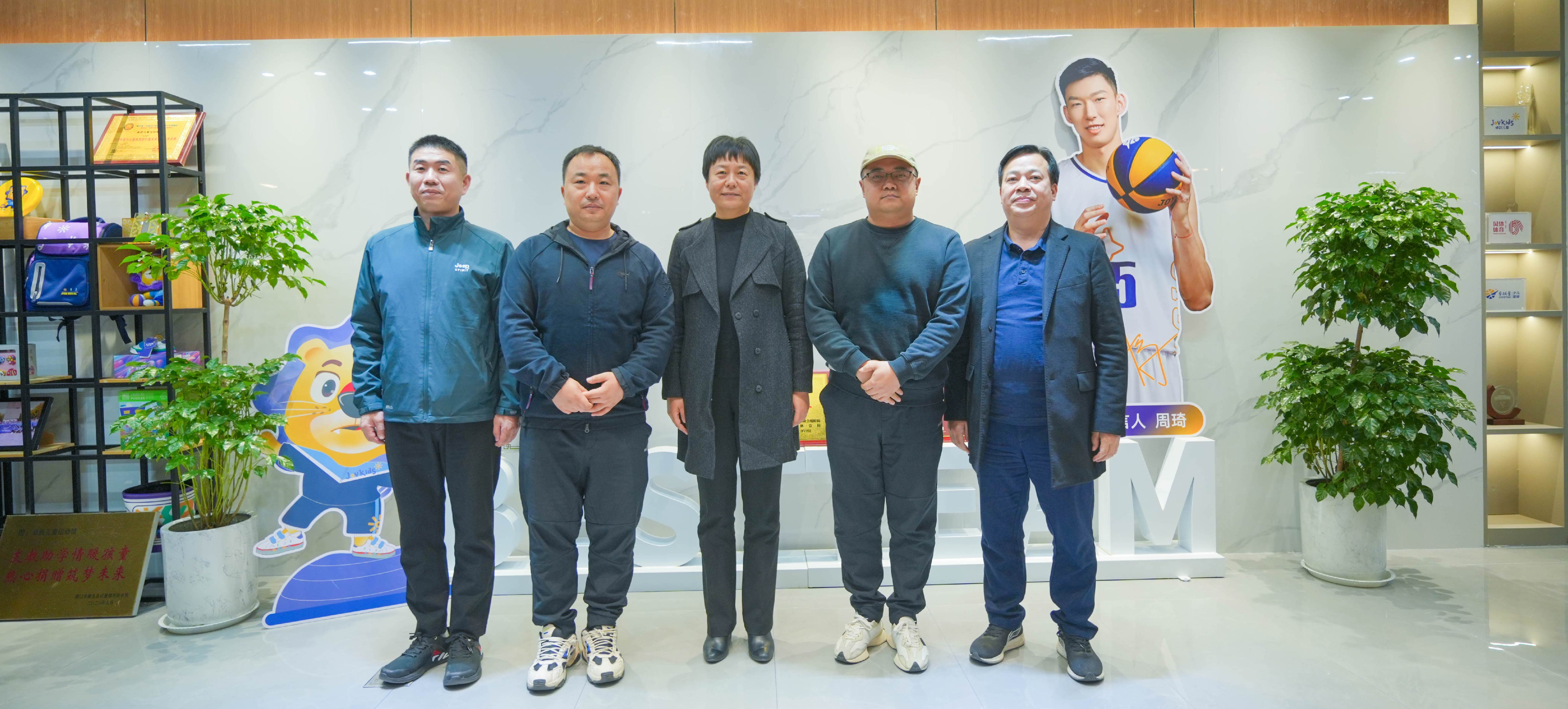 2023年11月27日，郑州市体育局党委书记、局长李雅一行，莅临4118云顶集团体育调研指导