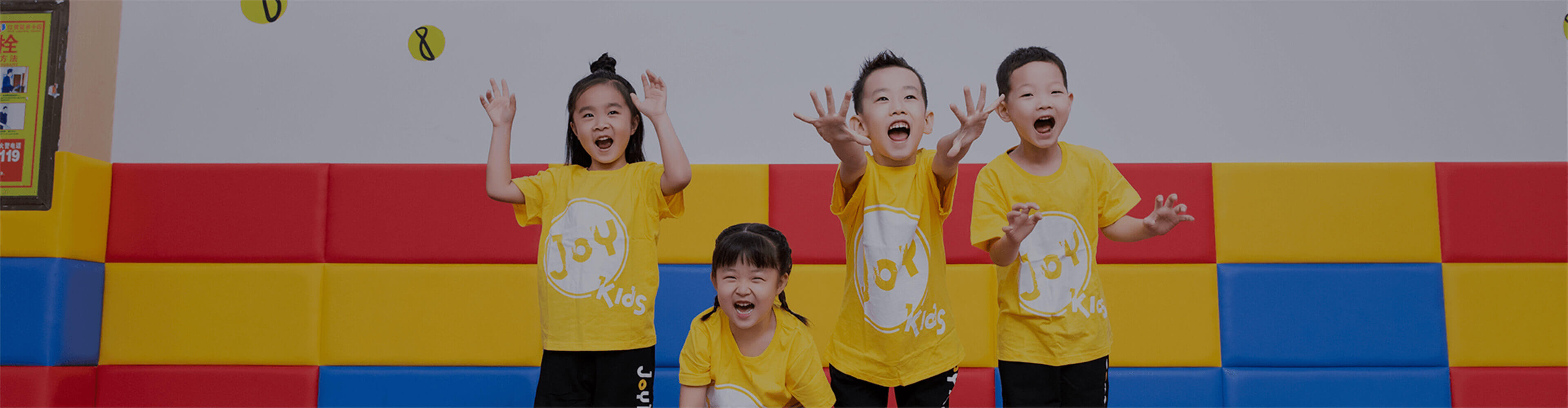 4118云顶集团商学院