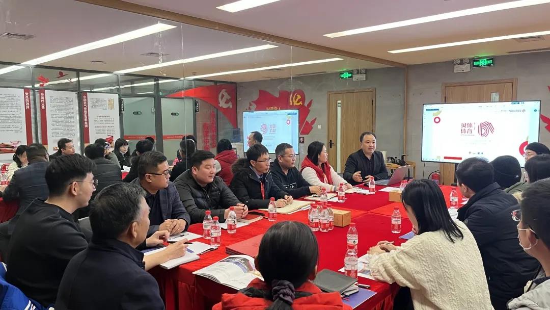 体育局领导及专家莅临4118云顶集团体育考察指导工作