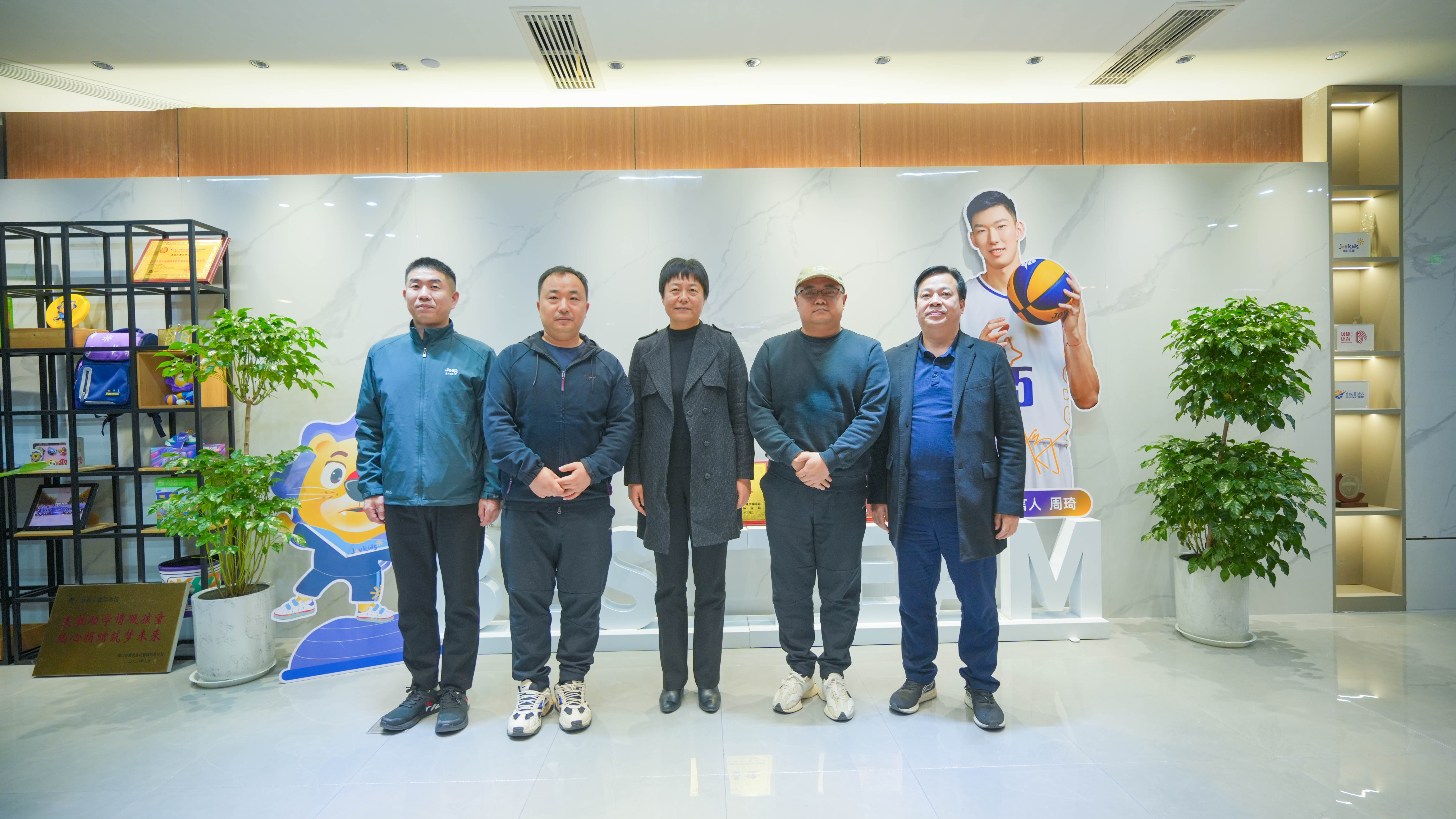 郑州市体育局党委书记、局长李雅一行，莅临4118云顶集团体育调研指导